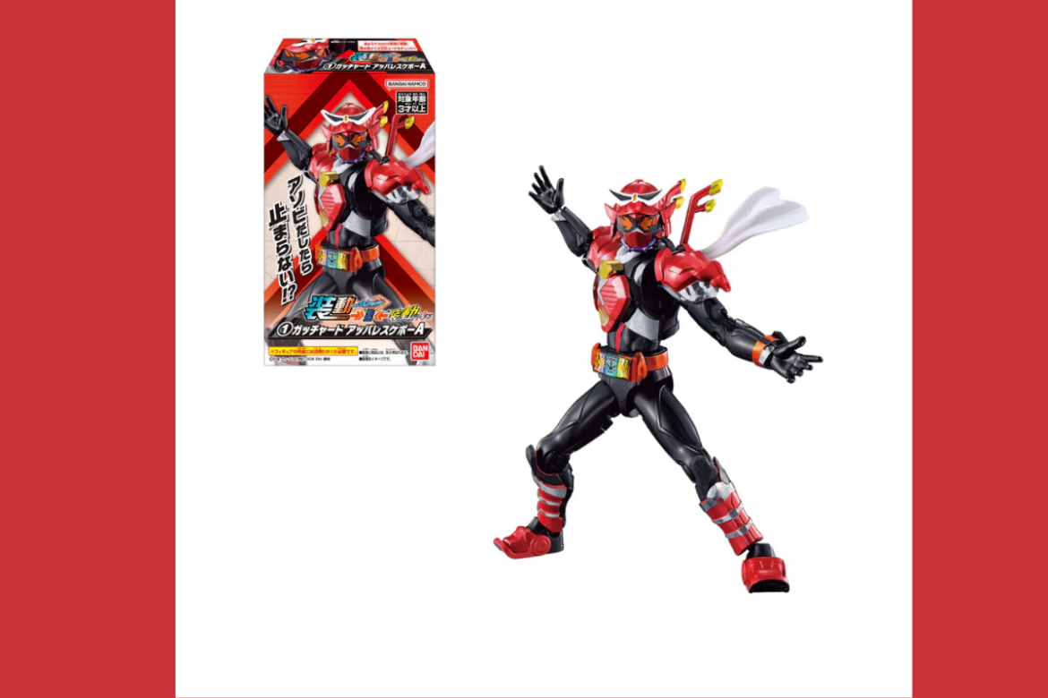 Combo Mô Hình Action Figure Bandai Candy Vol.2 2023